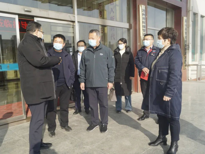 GM型高濃度<b>煤粉袋式收塵器</b>